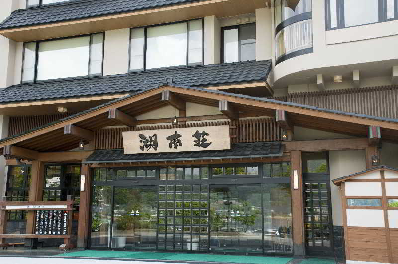 Fujikawaguchiko Onsen Konanso Hotel Exterior foto